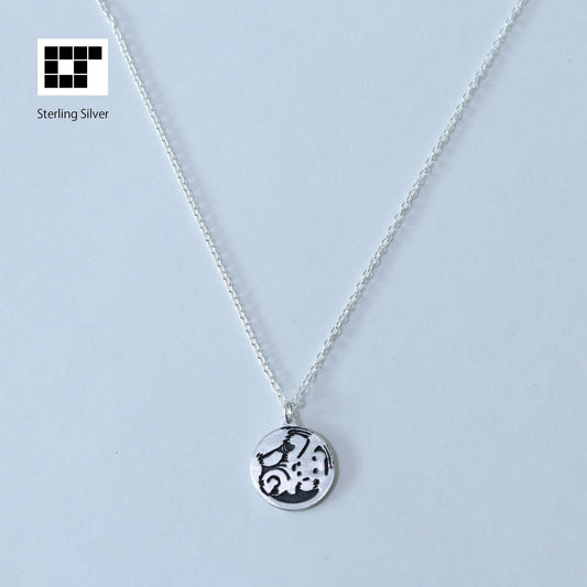 Uogashi logo - Necklace - Japanese design
