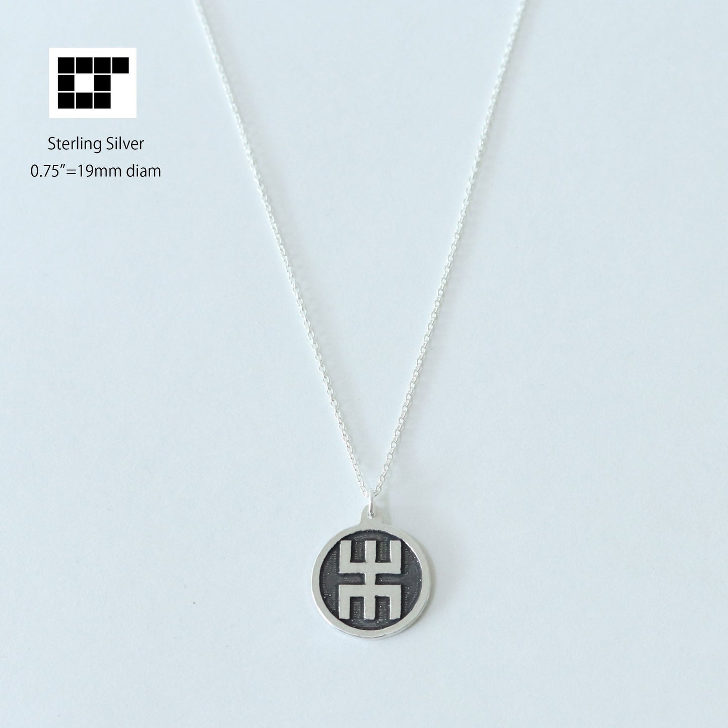 丸に木の角字 Maruni Kino Kakuji - Kamon Necklace - Japanese Clan Crest