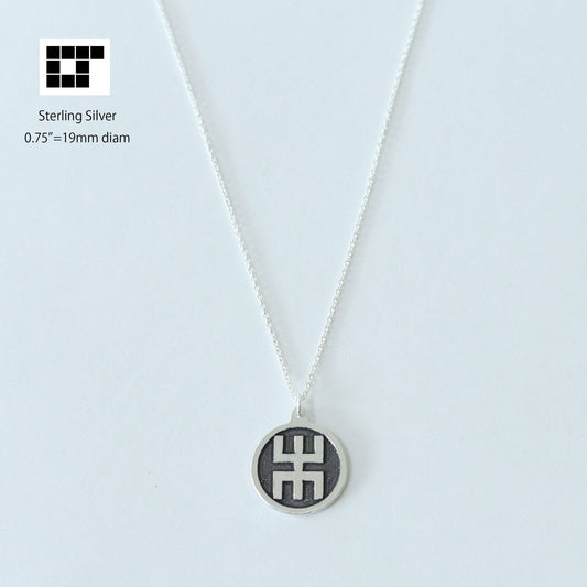丸に木の角字 Maruni Kino Kakuji - Kamon Necklace - Japanese Clan Crest