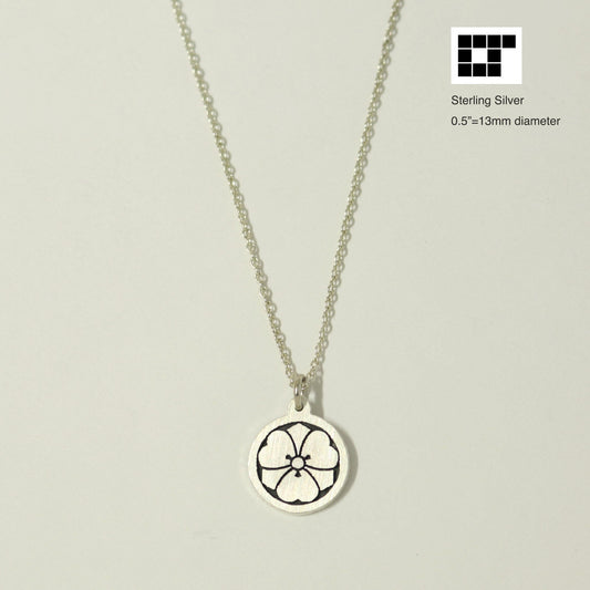1/2"=13mm Pendant - Ken-katabami in a circle - 丸に剣片喰