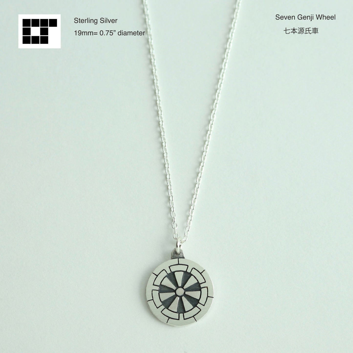 Seven Genji Wheel - Japanese Clan Crest - Kamon Pendant