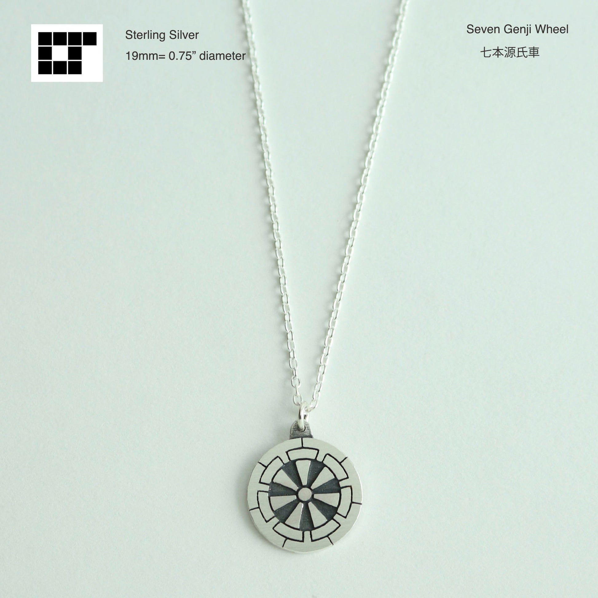 Seven Genji Wheel - Japanese Clan Crest - Kamon Pendant