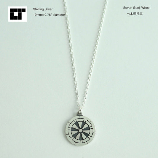 Seven Genji Wheel - Japanese Clan Crest - Kamon Pendant
