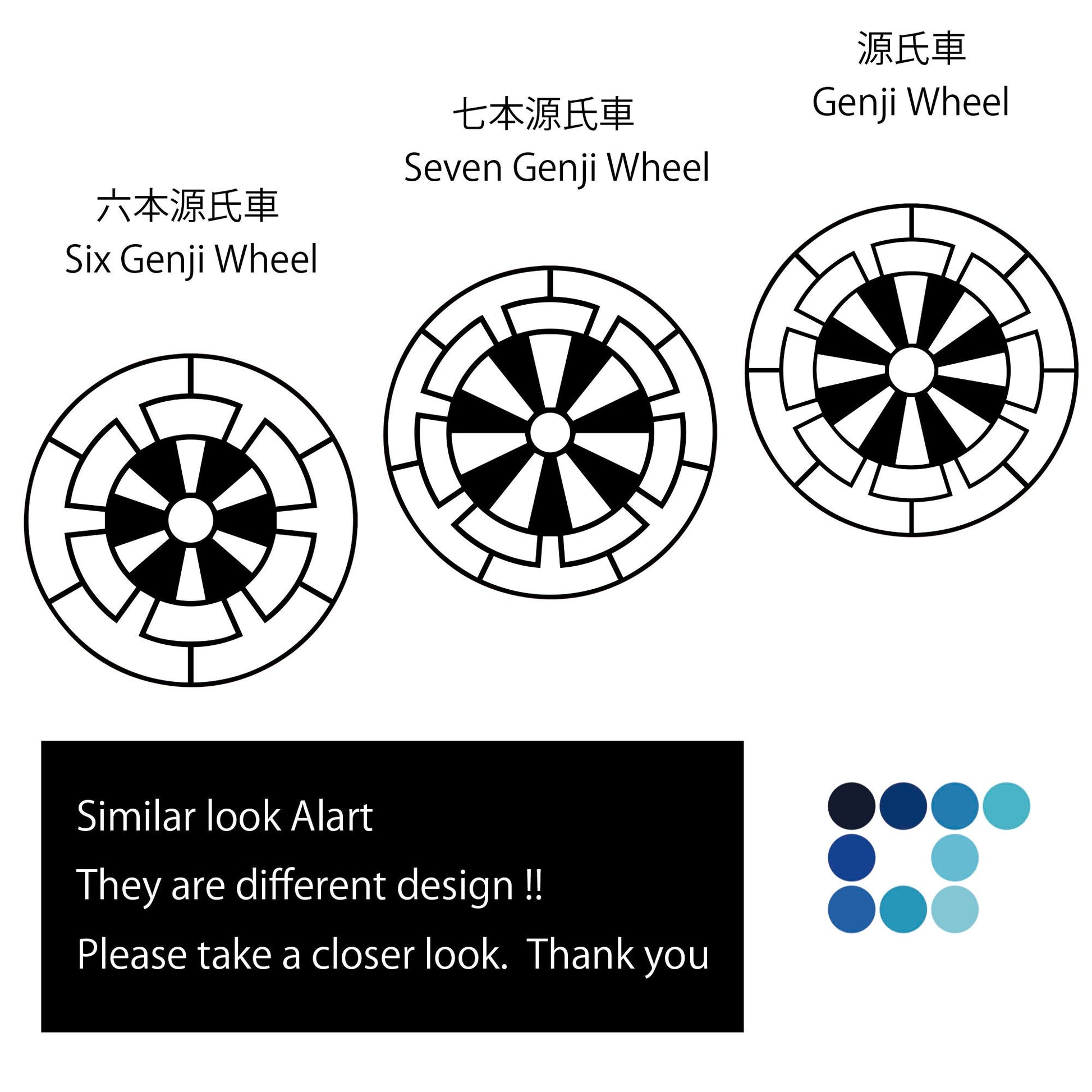Key Chain - Seven Genji wheel - Japanese clan crest - Key Ring