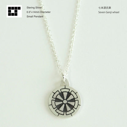 1/2"=13mm Pendant - Seven Genji Wheel - Kamon Necklace - 七本源氏車