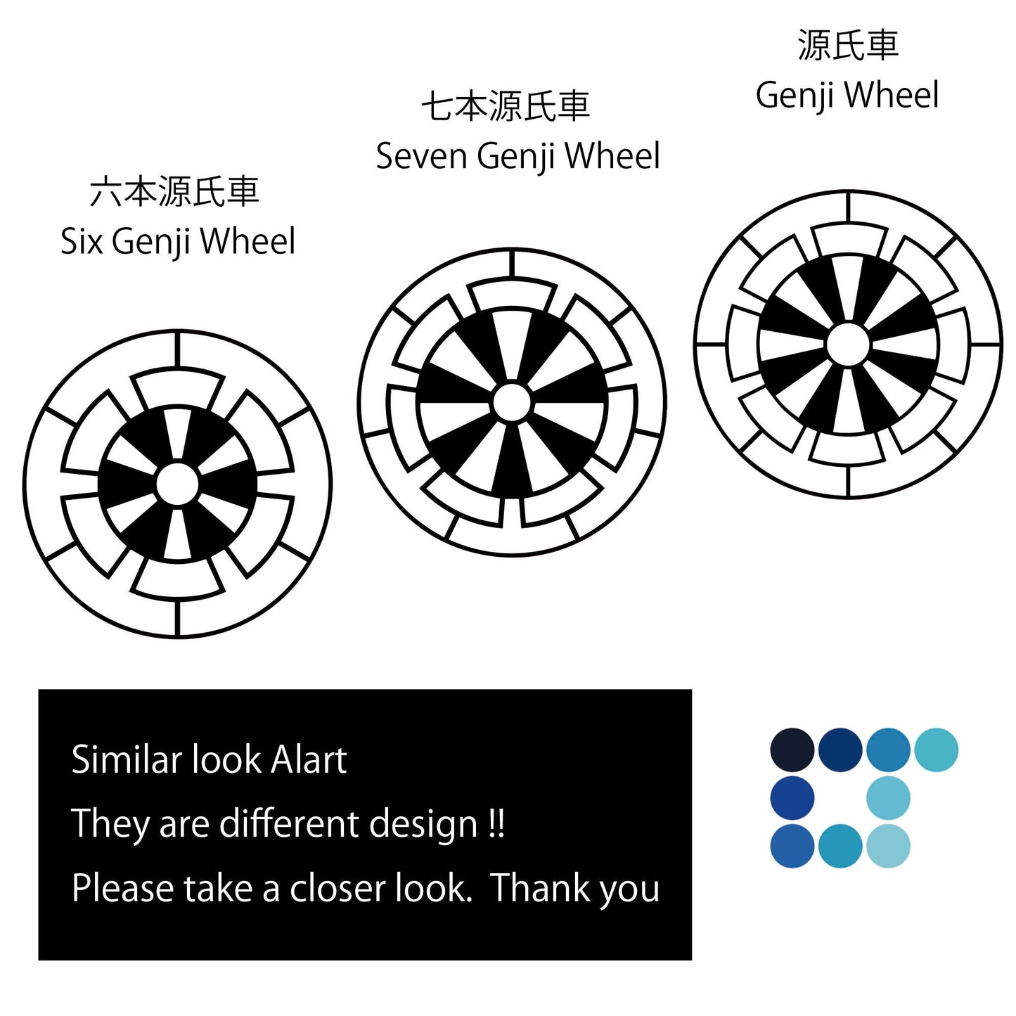 Seven Genji Wheel - Japanese Clan Crest - Kamon Pendant