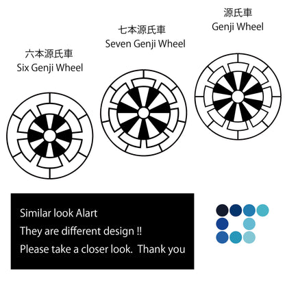 Seven Genji Wheel - Japanese Clan Crest - Kamon Pendant