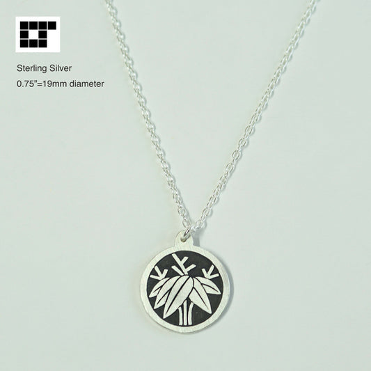 Pendant - Root Bamboo in a circle - Kamon Necklace - 丸に根笹