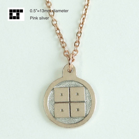 1/2"=13mm Pendant - Hira-Yotsume in a circle - 丸に平四つ目