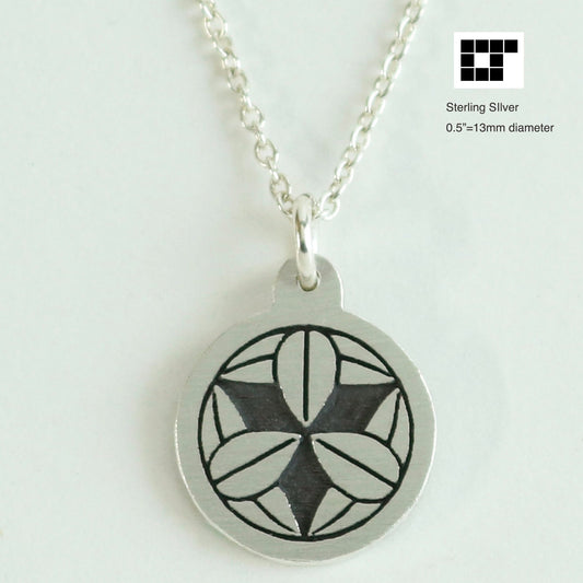 1/2"=13mm Pendant - Nine Bamboo Leaves a circle - 丸に九枚笹