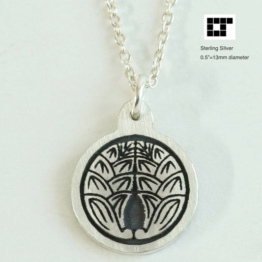 1/2"=13mm Pendant - Daki myuga in a circle - 丸に抱き茗荷