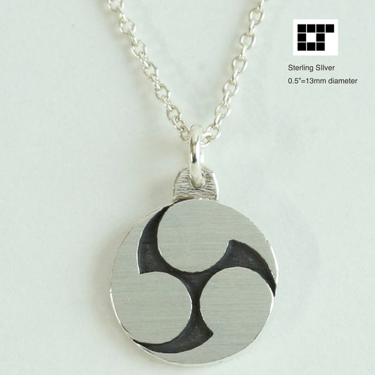 1/2"=13mm Pendant - Migi Mitsu-Tomoe - Three CounterClockwise Swirls - 右三ツ巴