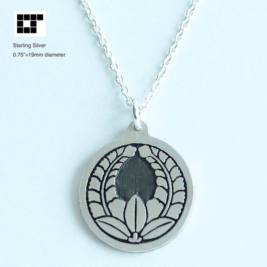 Pendant - Growing Up Wisteria in a circle - Japanese Kamon Pendant- 丸に上がり藤