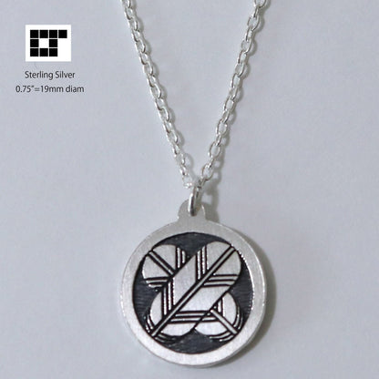 Pendant - Crossing Hawk feather in a circle - 丸に違い鷹の羽 - Maruni Chigai Takano Ha
