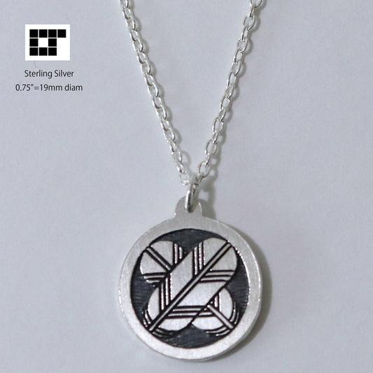 Pendant - Crossing Hawk feather in a circle - 丸に違い鷹の羽 - Maruni Chigai Takano Ha