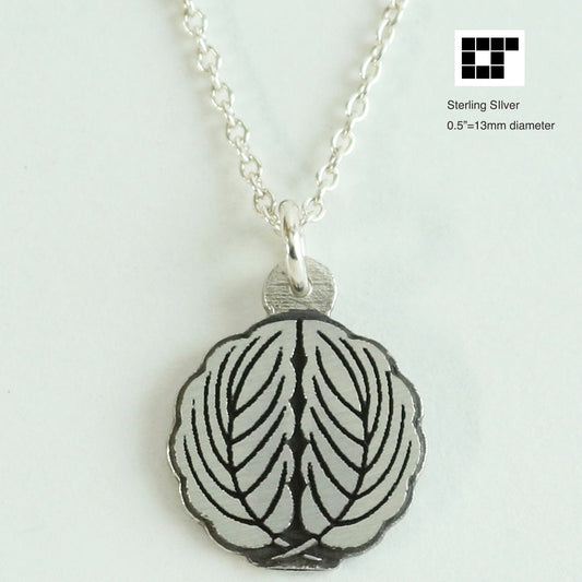 1/2"=13mm Pendant - Daki Kashiwa - 抱き柏 - Cuddling Oaks