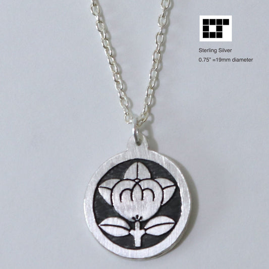 Pendant - Tachibana in a circle - 丸に橘