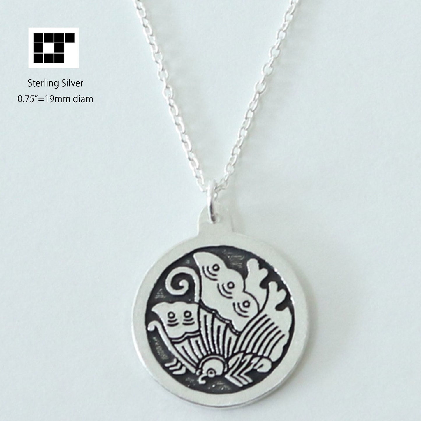 Butterfly in a Circle Kamon - Japanese Clan Crest Pendant