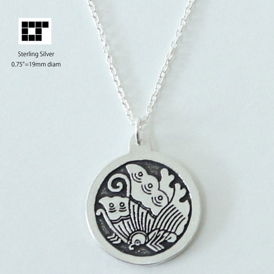 Butterfly in a Circle Kamon - Japanese Clan Crest Pendant