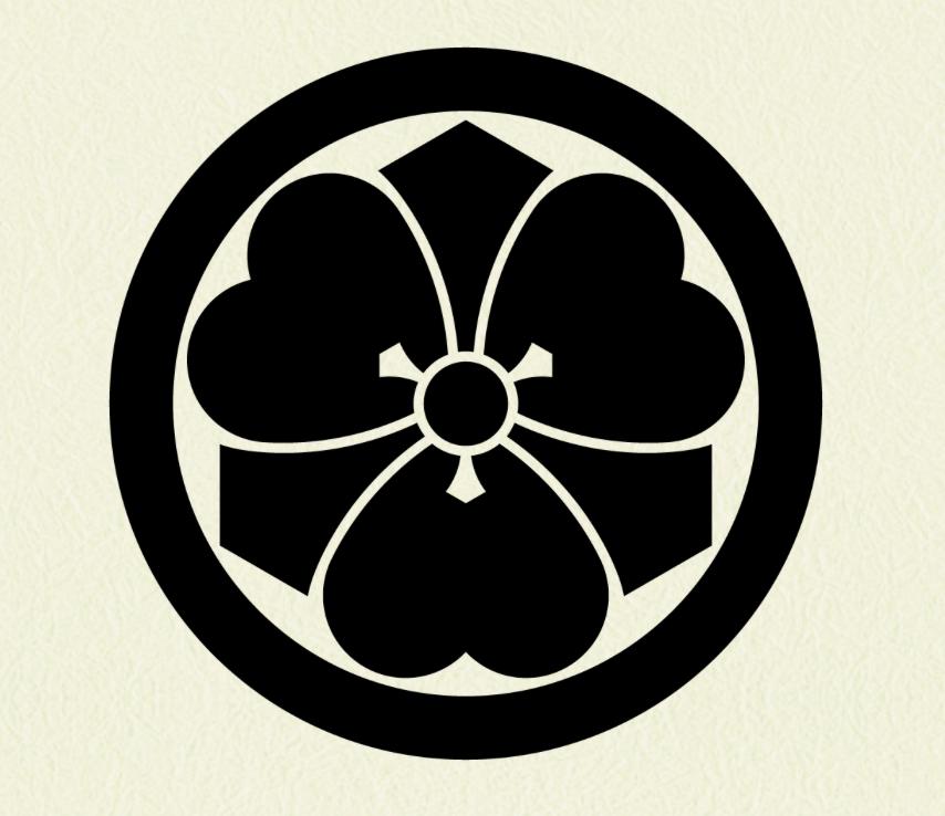 1" = 25 mm Pendant - Kenkatabami in a circle - wood sorrel and sword in a circle - Kamon Pendant - Japanese Family Crest