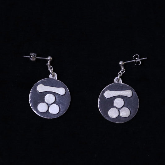 Earrings - Crane in a circle - 長門三つ星 : Nagamon Mitsu boshi