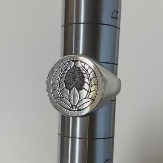 Wisteria Going Up in a circle - Silver Solid Ring