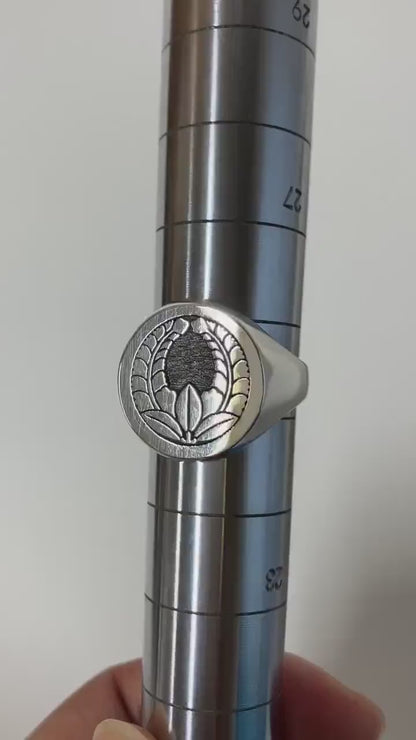 Wisteria Going Up in a circle - Silver Solid Ring